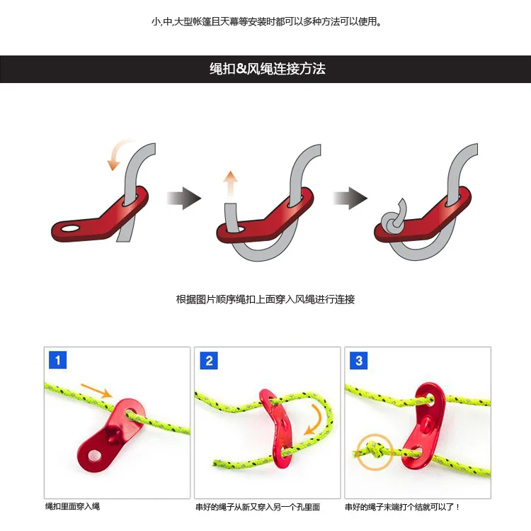 30 шт./лот Открытый Кемпинг Алюминиевый сплав стоппер для троса ветрозащитная Регулировка пряжки для палатки и навеса