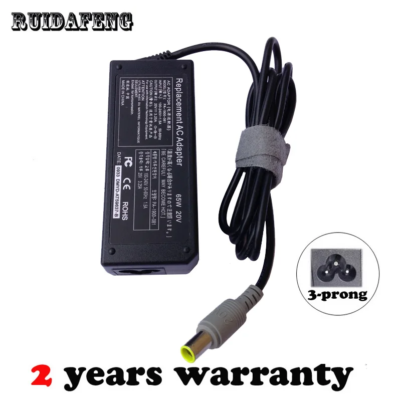 

20V 3.25A Power AC Adapter Supply Laptop charger for Lenovo ThinkPad Edge E120 E125 E220 E220s E320 E325 E330 E420 E420s E42