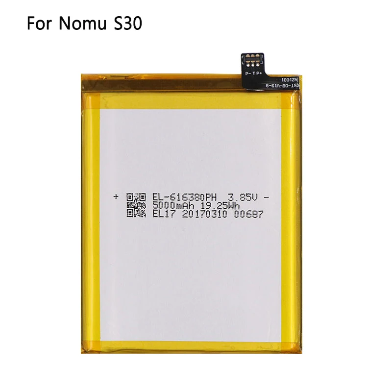 For Nomu S30