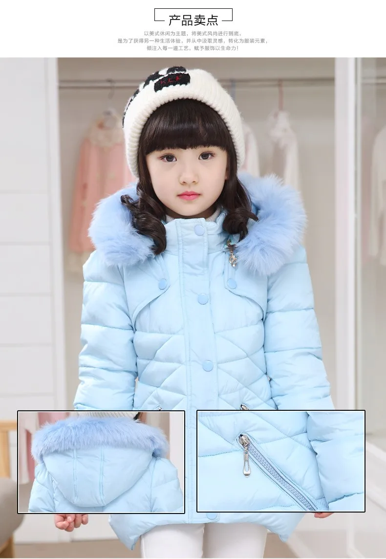 Nagymaros/ г. Новая зимняя повседневная куртка детская утепленная стеганая верхняя одежда, однотонная теплая куртка пальто с воротником для девочек
