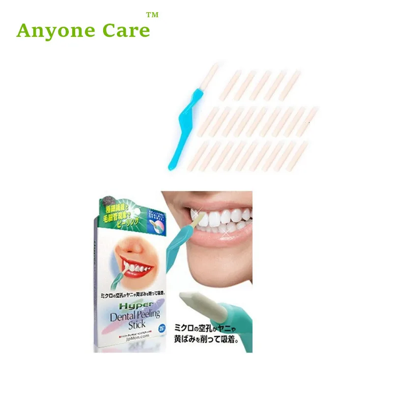 100pcs/lot Beauty Teeth Clean Eraser Oral Hygiene Gum massage Teeth whitening Eraser Dental Peeling Stick 100pcs/lot Beauty Teeth Clean Eraser Oral Hygiene Gum massage Teeth whitening Eraser Dental Peeling Stick