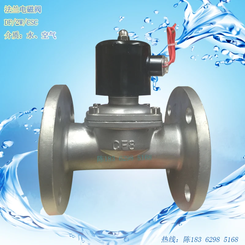 304 stainless steel flanged solenoid valve 220V DN15 DN20 DN32 DN40 DN50 | Инструменты