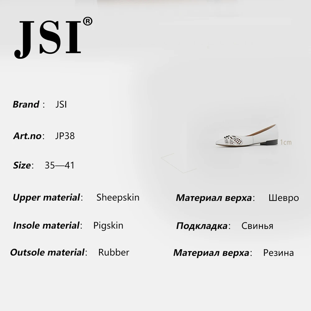 JSI/весна 2020 Новые элегантные женские туфли лодочки из овечьей кожи на низком