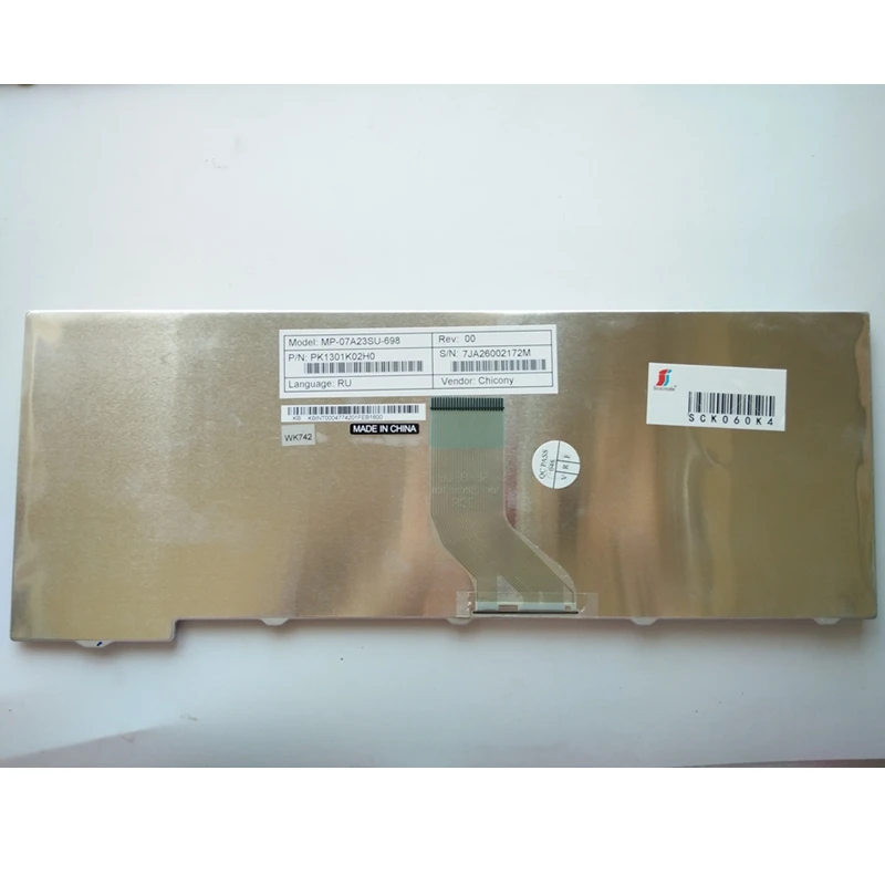  Russian New Keyboard for Acer Aspire 5715 5715Z 5720G 5720Z 5720ZG 5910G 5920G 5920ZG 5930G 5950G 6