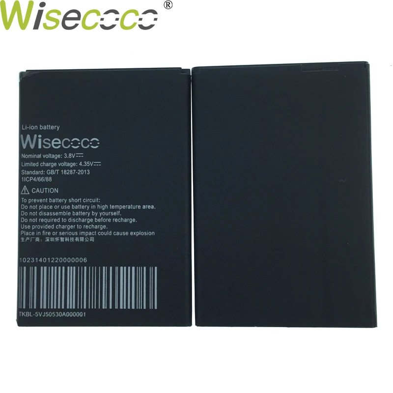 WISECOCO, высокое качество, новинка 2800 мАч, Оригинальная батарея для Black Fox BMM 542D, мобильный телефон с номером отслеживания