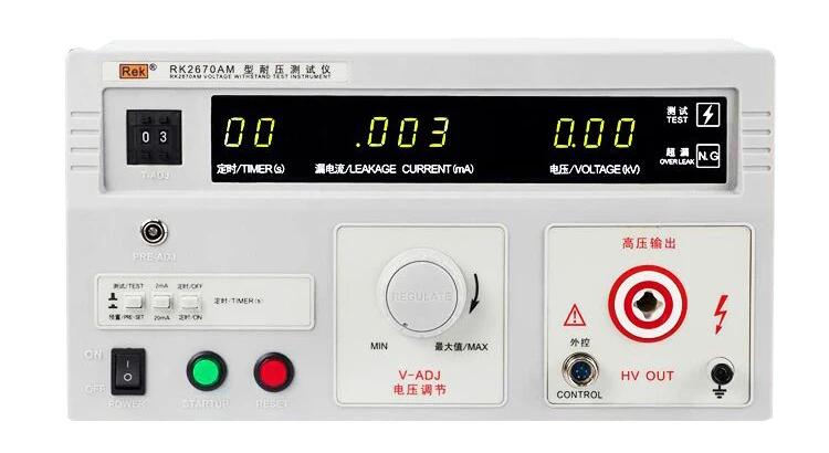 

RK2672AM AC/DC Withstanding Voltage Tester Voltage Pressure Meter 5KV
