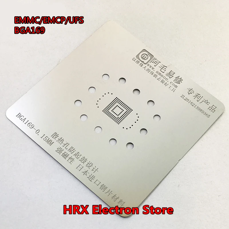 Трафарет BGA для EMMC EMCP UFS BGA153 BGA169 BGA162 BGA221 шаблон прямого нагрева толщина 0 15 мм|Реле| |