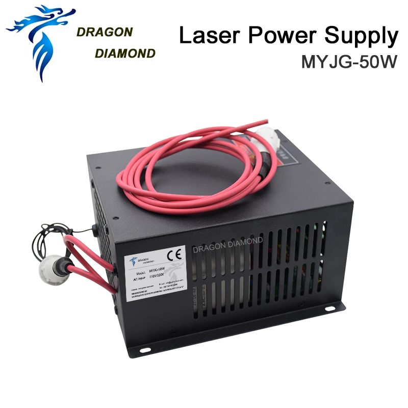 Блок питания для лазерной гравировки DRAGON DIAMOND 50 Вт 110 В/220 В|Запчасти