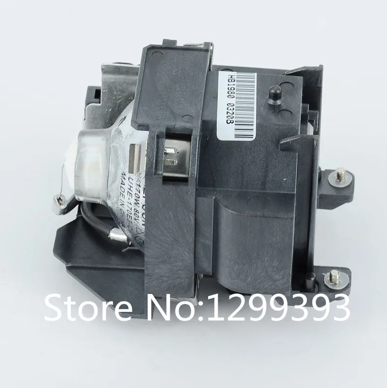ELPLP38 for EMP 1700 EMP 1700C EMP 1705 EMP 1705C 1707