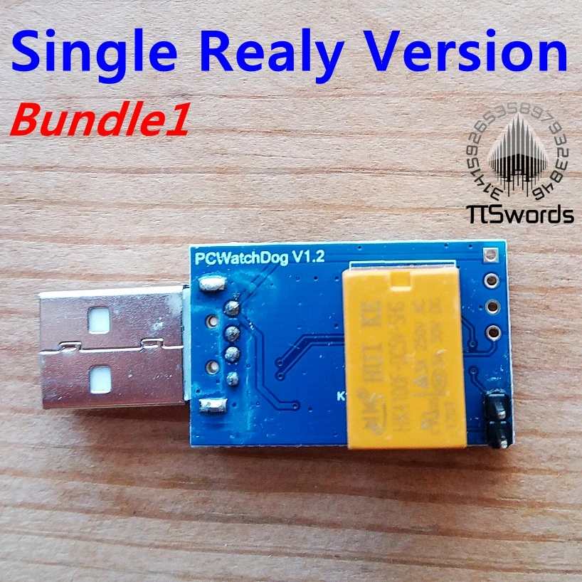 usb_watchdog_8_1