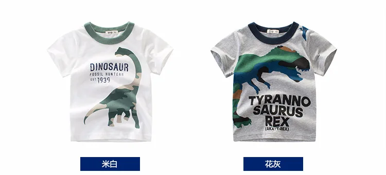Loozykit/Детская летняя одежда; футболка для маленьких мальчиков; хлопковая футболка с короткими рукавами и рисунком динозавра; Повседневная Спортивная футболка для мальчиков; От 2 до 10 лет футболка