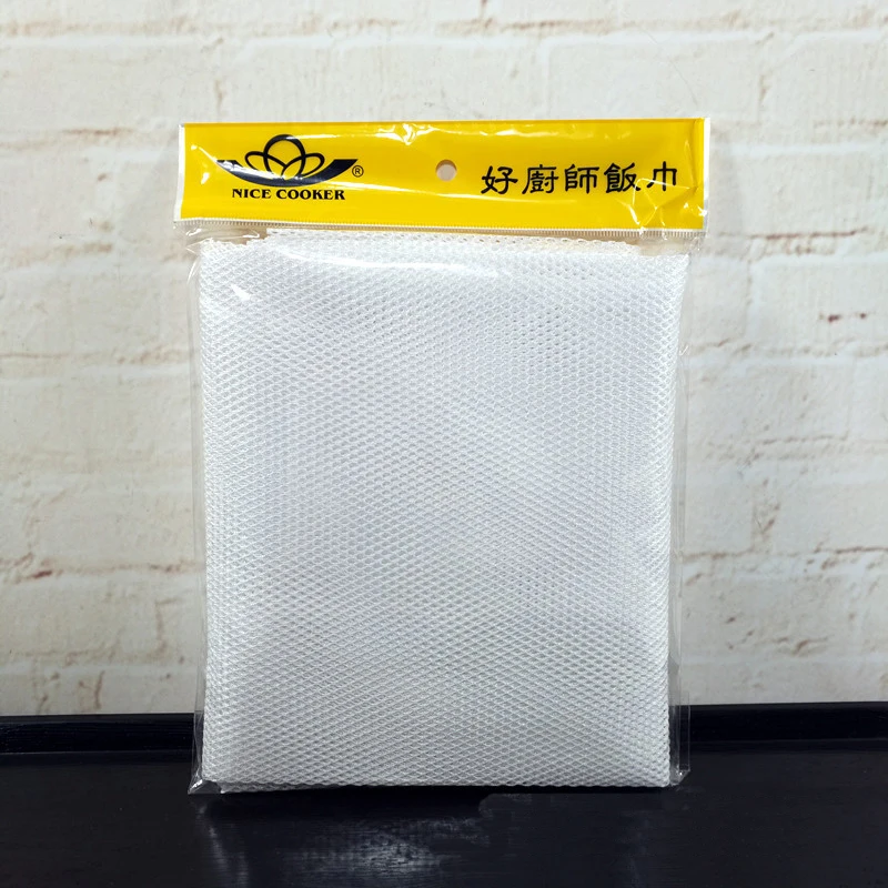 

125*100cm Non-stick Steamer Mat Steamed Stuffed Bun Gauze Cookware Kitchen Round Steamed Cloth Steamed Buns Filter Cloth
