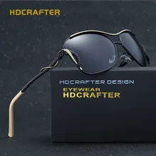 HDCRAFTER кошачий глаз поляризованные солнцезащитные очки для женщин женские Cateye Солнцезащитные очки Брендовые дизайнерские квадратные очки UV400 очки с Чехол