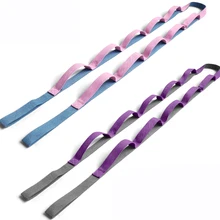 Многофункциональная Растяжка ремня для йоги веревка для йоги Растяжка для йоги помощь для тренировок принадлежности для тренировки ног фитнеса