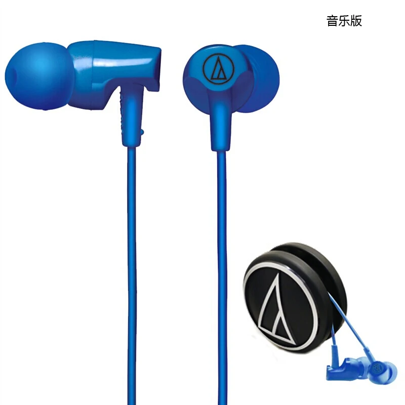 Audio-Technica ATH-CLR100 проводные наушники музыкальные наушники совместимы с ios android - Цвет: blue