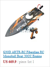 G30D ARTR стекловолокно RC Monohull лодка 30CC двигатель WaterCoolingSys серый с оранжевым пламенем TH02713