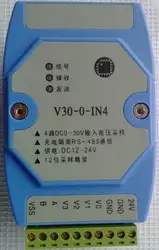 0-30 В DC Напряжение сигнала модуль сбора, Modbus, rtu протокол, Сетевое оборудование, фотоэлектрический изоляции, очередь 485