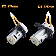New DC 12V D2 2 4mm D4 3 5mm Dosing Pump Peristaltic Head Lab Analytical Water
