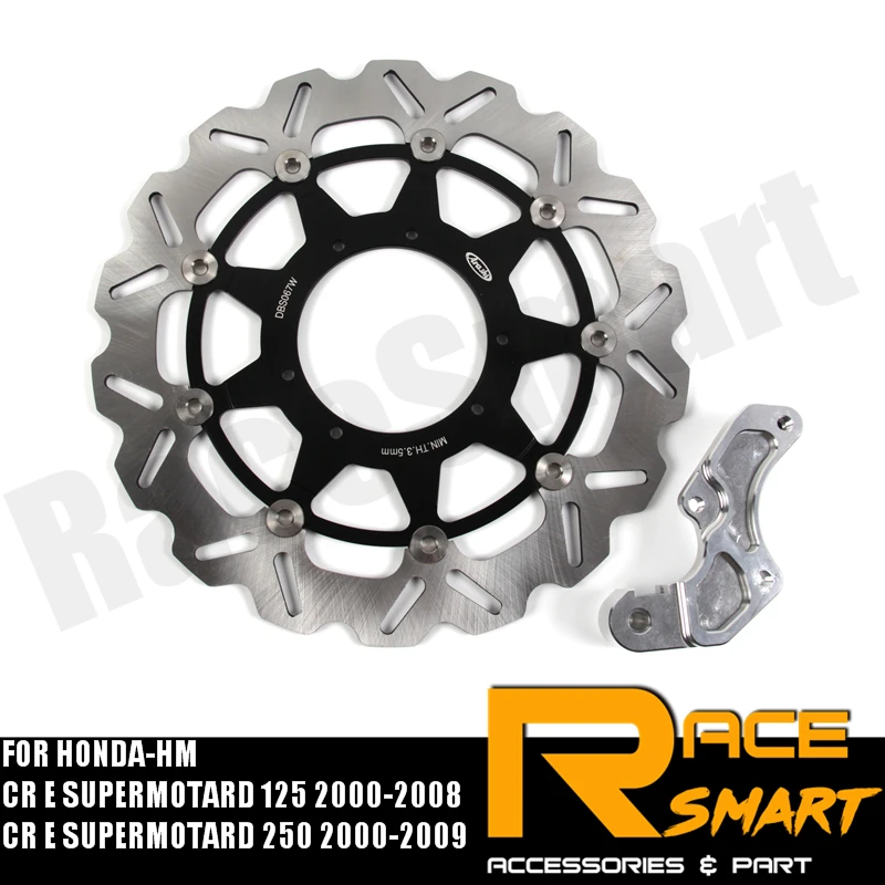 Motorcycle CNC Front Brake Disks Discs Stainless Steel Rotor For HONDA CR E SUPERMOTARD 125 2000 - 2008 SUPERMOTARD125 | Автомобили и