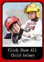 child helmet (1)