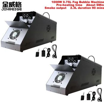 

Free Shipping 2pcs/lot 1000W Fog Bubble Machine High Output Wireless Remote/Timing Quantitative Control For Romantic Wedding
