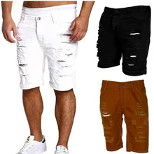 Мужские штаны шаровары Повседневные молнии ширинка джинсы с дырками на коленях длина отверстие рваные 129