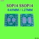 SOP14 SSOP14 TSSOP14