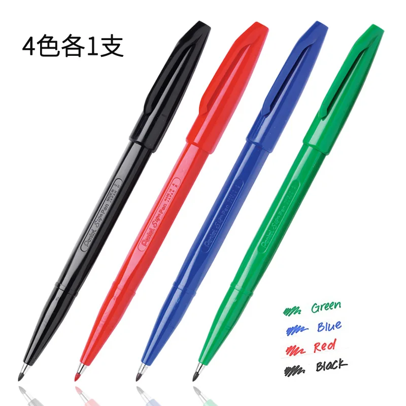 Упаковка из 6 шт. Pentel S520 знак черные чернила для ручки Цвет Классическая приковывающая взгляд волокна Наконечник Ручка черный/синий/красный/зеленый Цвета