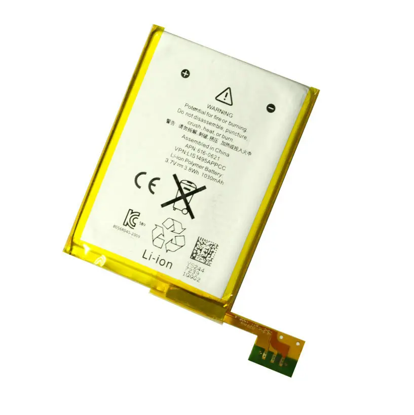Ciszean 5pcs/lot 1030mAh / LIS1495APPCC Internal Replacement LI ion