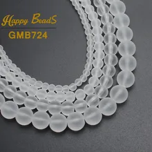 Free Shipping Natural Frosted Clear Crystal Round Loose Beads For Jewelry Making 15.5\"Strand 4mm 6mm 8mm 10mm 12mm DIY Bracelet
