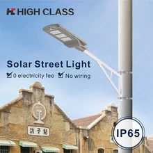 

Led Solar Street Light 20w 40w 60w Outdoor Lighting Street Lamp Waterproof IP65 PIR sensor Smart light changes led light