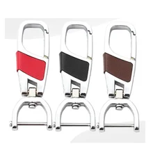 Высокая-Класс сплав из натуральной кожи Для мужчин брелок Элегантный Бизнес автомобильный брелок кольцо Съемный держатель для ключей