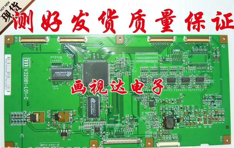 Lc32k5 original v320b1-l01-c v320b1-c01 v320b1-c connect with logic board T-CON | Электроника