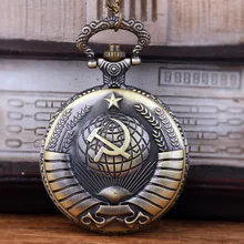 Vintage USSR Soviet Badges Sickle Hammer Pocket Watch Necklace Bronze Pendant Chain Clock Fashion Women Men For Christmas Gift