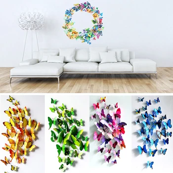 12Pcs/lot 3D Butterflies