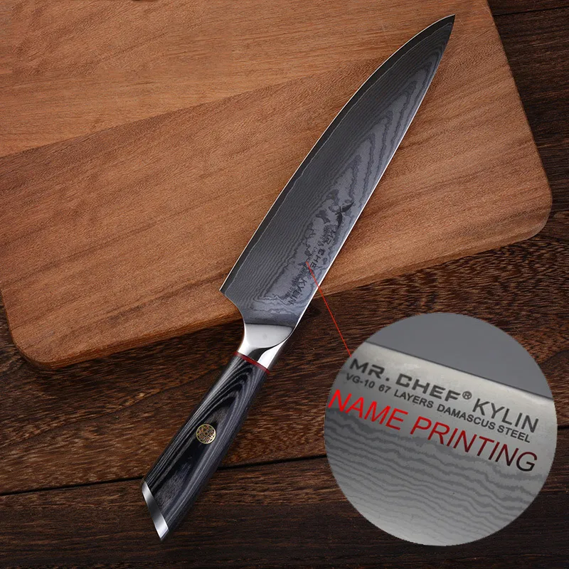 Professional 8inch Damascus Chefs Knife Customized Engraved Stainless