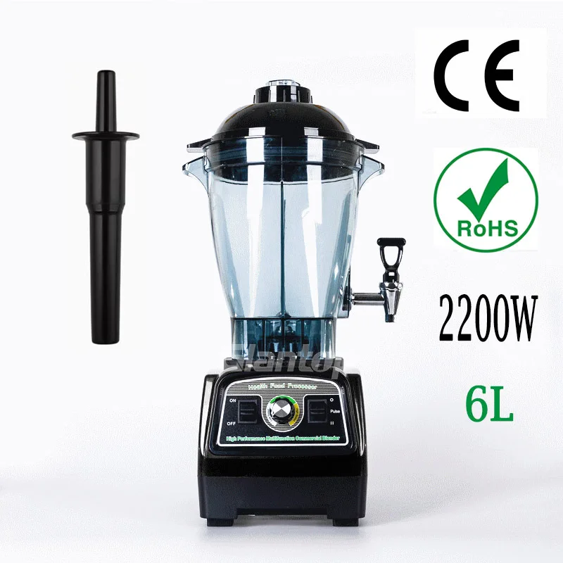 Glantop 6L 2800W Heavy Duty Professional Commercial Home Blender Mixer