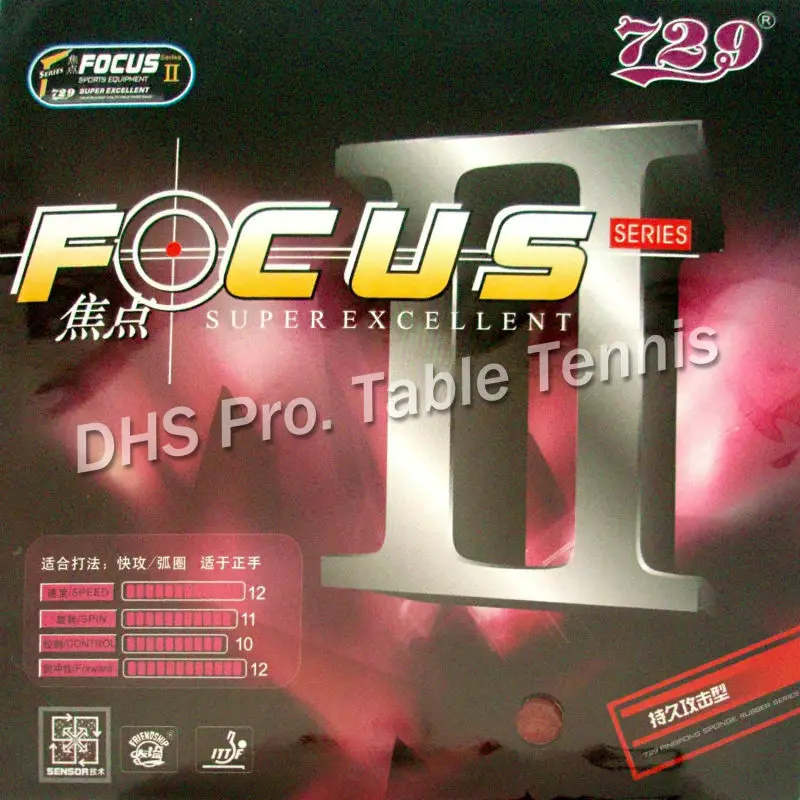 

RITC 729 Friendship FOCUS II FOCUS2 pips-in table tennis pingpong rubber with sponge