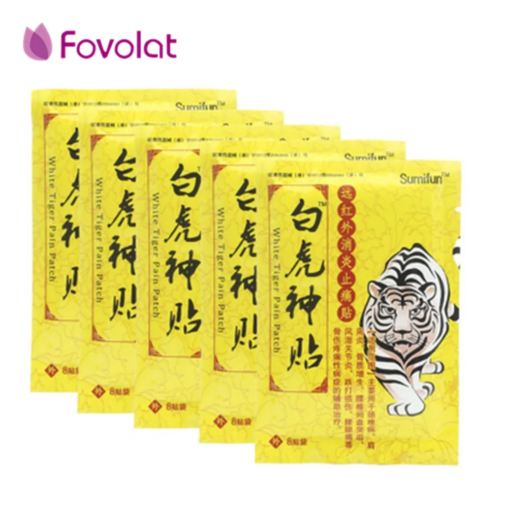 40pcs Chinese Medical Plaster Tiger Balm Pain Relief Stickers Joint