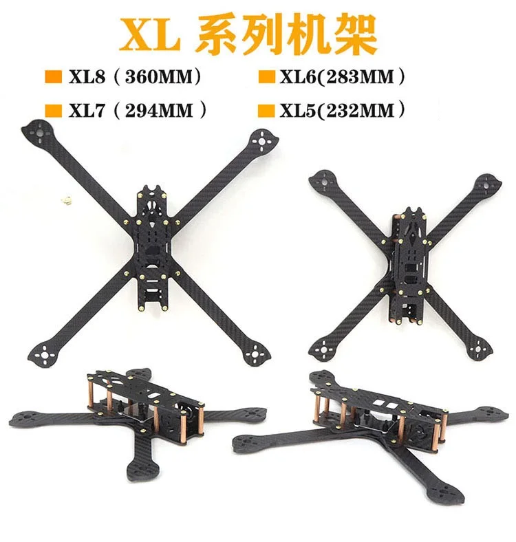 3K полностью из углеродного волокна XL5 V2 232 мм XL6 283 XL7 294 XL8 360 True X 5 6 7 8 дюймов FPV рама
