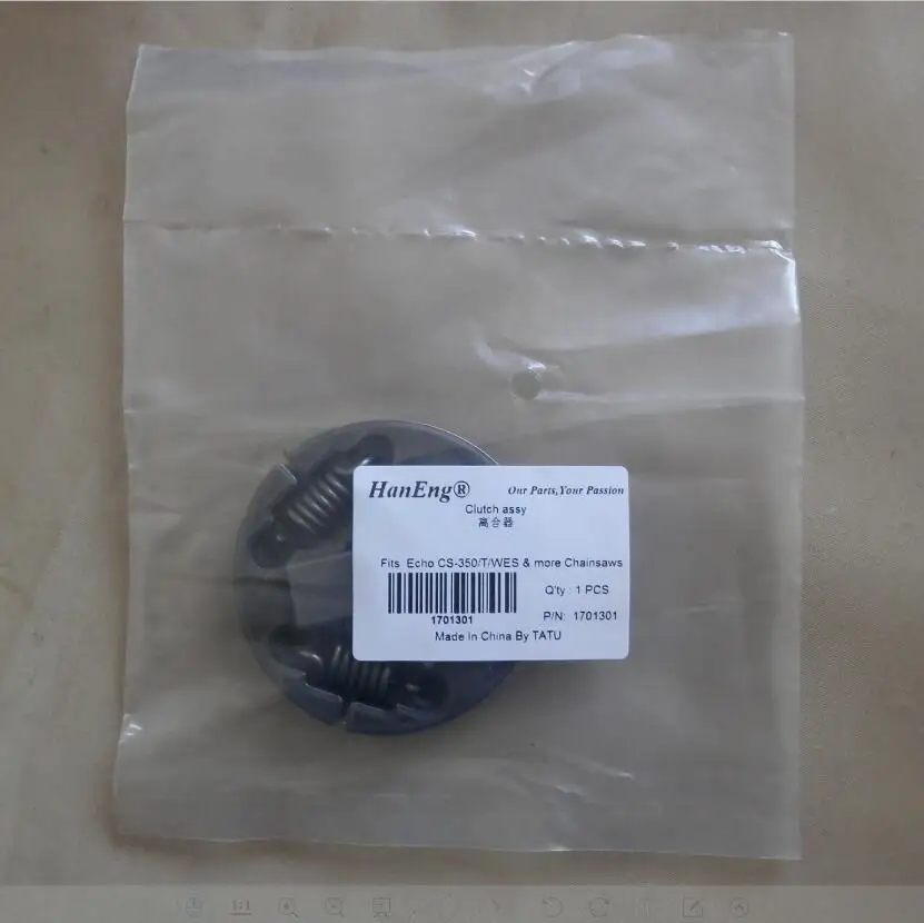 CLUTCH ASSY ECHO CS-350 3600 6