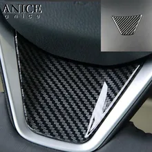 Накладка на руль из настоящего углеродного волокна для toyota Camry