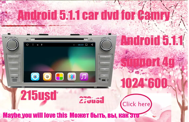 Best 2 Din Auto Radio GPS Corolla Car Stereo Radio for Camry with DVD Player Bluetooth FM/AM,WiFi, Steering Wheel Control and OBD 0 Best 2 Din Auto Radio GPS Corolla Car Stereo Radio for Camry with DVD Player Bluetooth FM/AM,WiFi, Steering Wheel Control and OBD 0