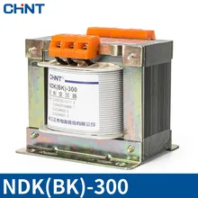 CHINT Control Transformer NDK-300VA 380v 220v Change 220V 36v 24v 110v брюки ndk