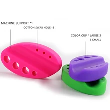 2шт Полуперманентная татуировочная машина, поддержка силиконовых цветных стаканчиков, пму, инструменты для татуировки, ручная ручка, ватные палочки