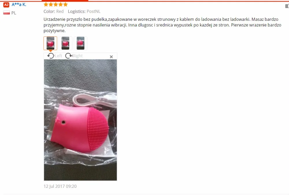 QQ20170715184254_meitu_2