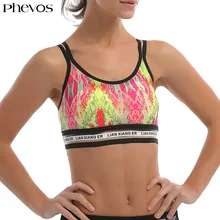 Phevos Women Sports Fitness Shockproof Bra Top Sexy Breathable Yoga Brassiere Multicolor Flower Running Vest Female