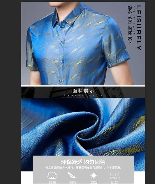 QQ截图20190507160459