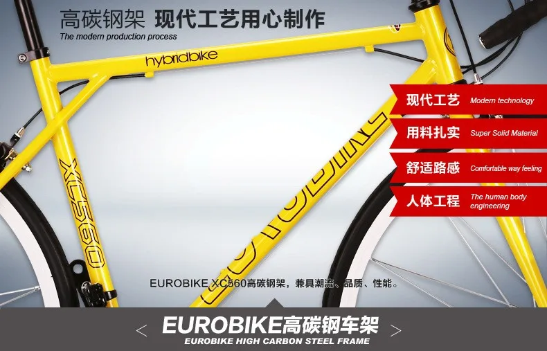 Top New brand Retro 27 speed racing bike 700C*49cm bike High-carbon steel frame Bend bicycle cycling shaft brake road bike 0 Top New brand Retro 27 speed racing bike 700C*49cm bike High-carbon steel frame Bend bicycle cycling shaft brake road bike 0