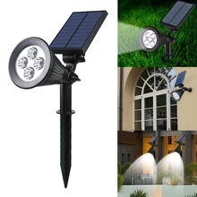 Фонарь на солнечных батареях садовый газон Регулируемый Уличный настенный светильник для внутренний двор вдоль дорожки, на участке прожектор